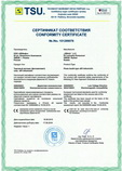 certifikat