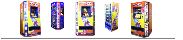 торговые автоматы с игрой