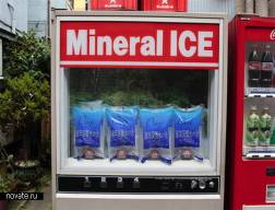 mineral Water