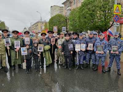 pobeda