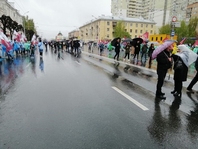 pobeda