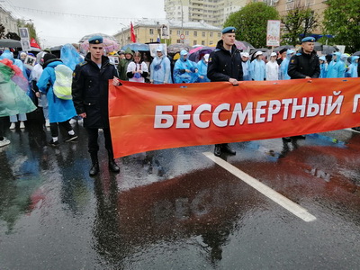 pobeda
