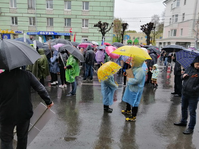 pobeda