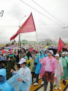 pobeda